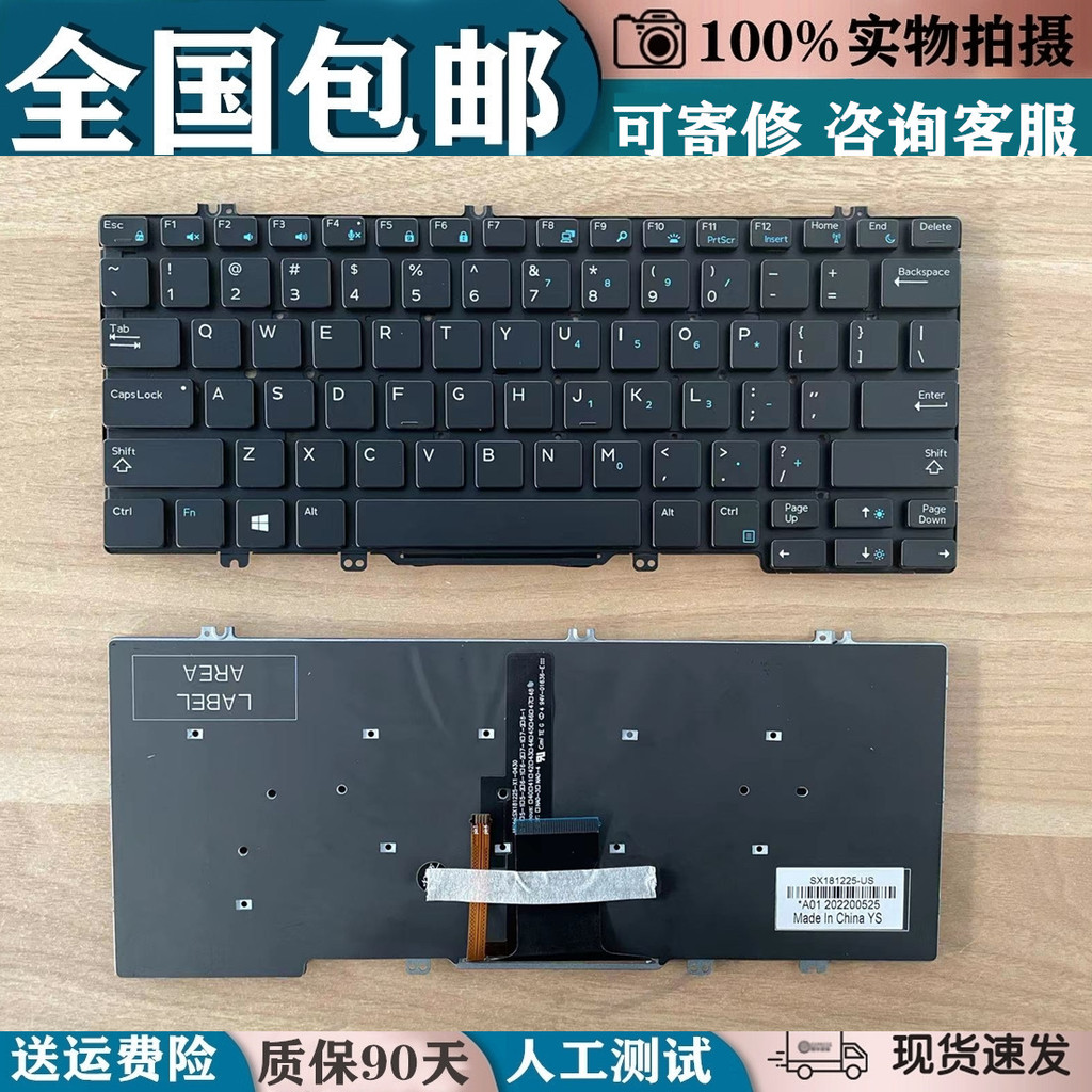 เหมาะสําหรับ DellLatitude5290 7380 7389 7390 E7290 E5290 7390 คีย์บอร์ด