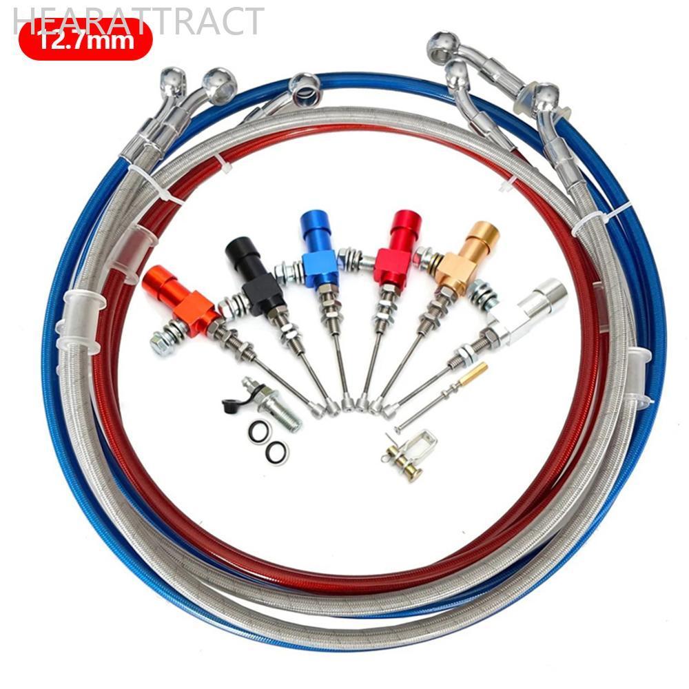 HEARATTRACT 12.7 มม.ลูกสูบรถจักรยานยนต์ไฮดรอลิกคลัทช์ Master กระบอกเบรคปั๊ม 1200 มม.สําหรับ Dirt Bik