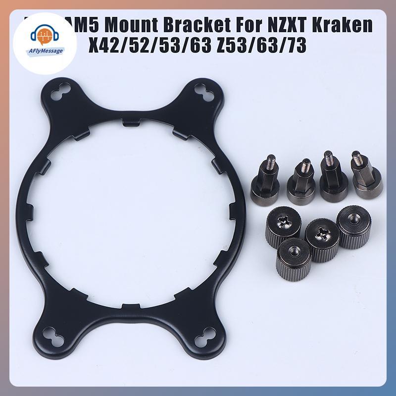 AFl AM4 AM5 Mount Braet Stud Nut Kit สําหรับ NZXT Kraken X41 X42 X51 X52 X61 X62 X63 X72 X73 Z63 Z73