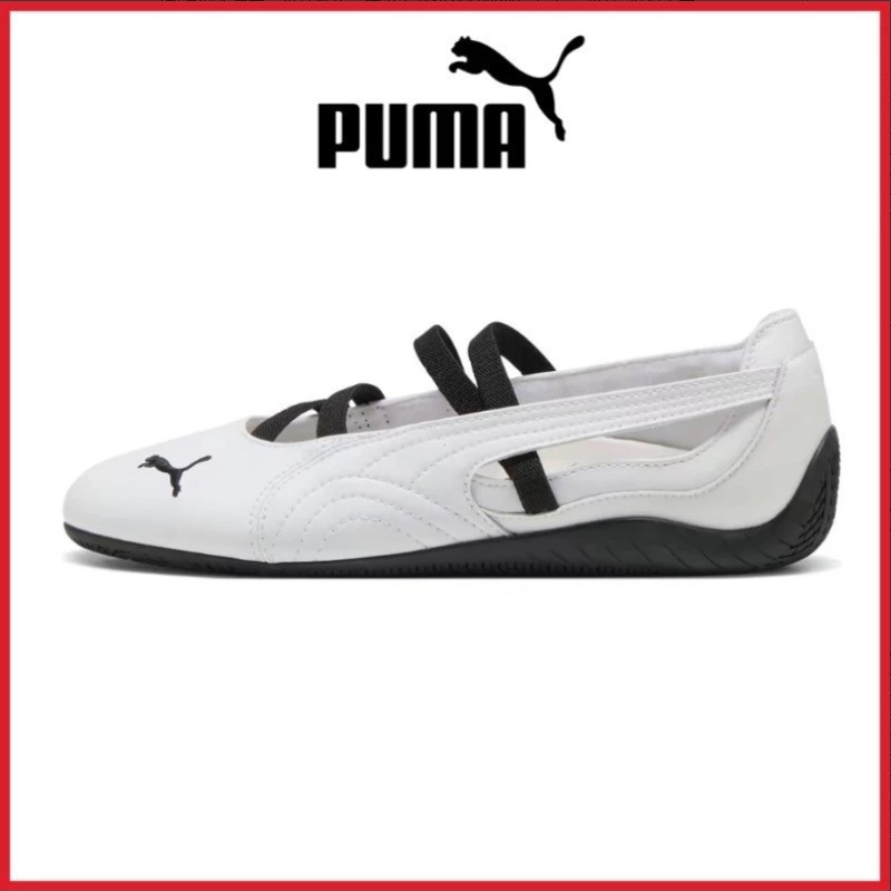 [Ready Shoes Free Shoes] [PUMA] PUMA Women Low-Top White Black Sneakers Ballet Casual