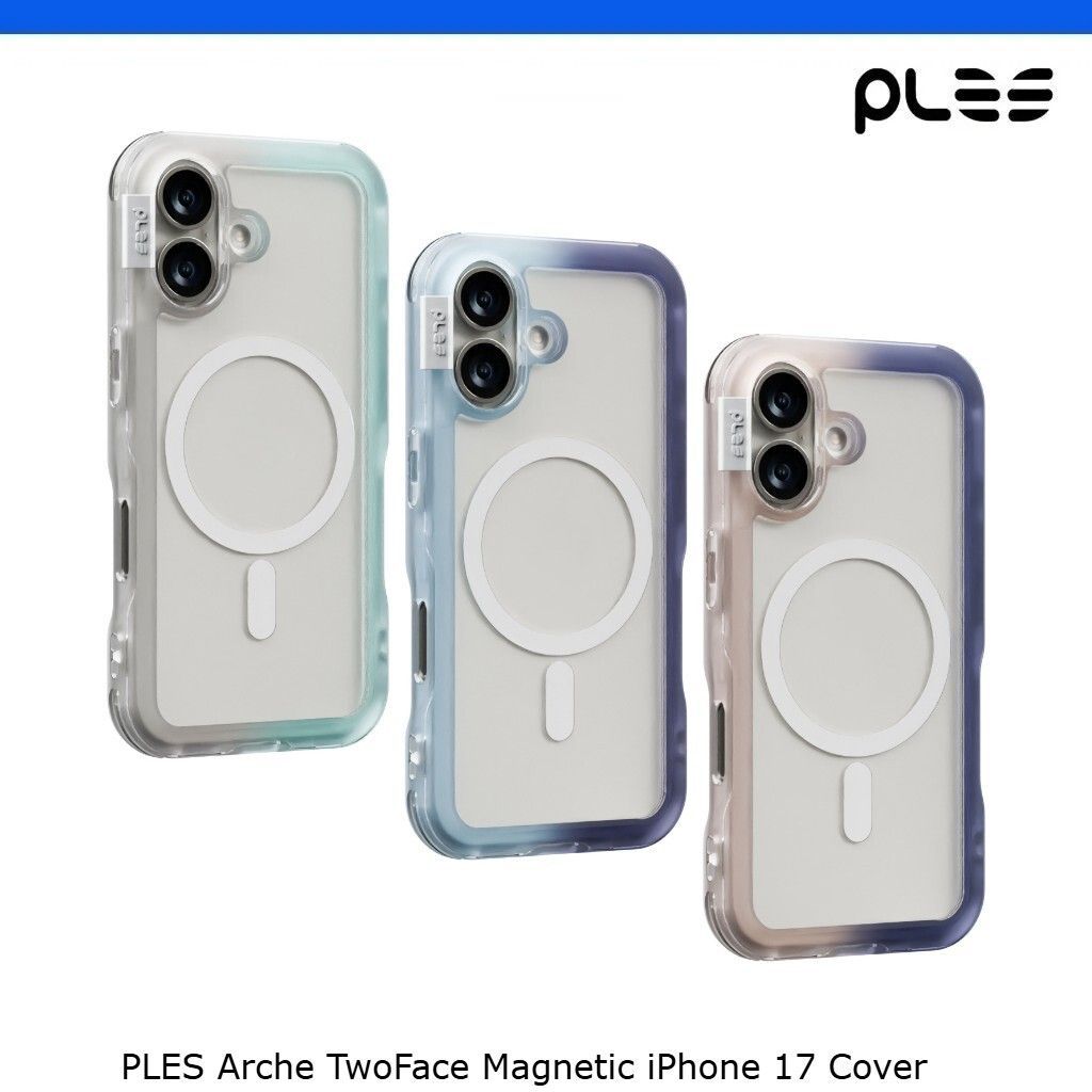 PLES Arche TwoFace Magnetic iPhone 17 Cover