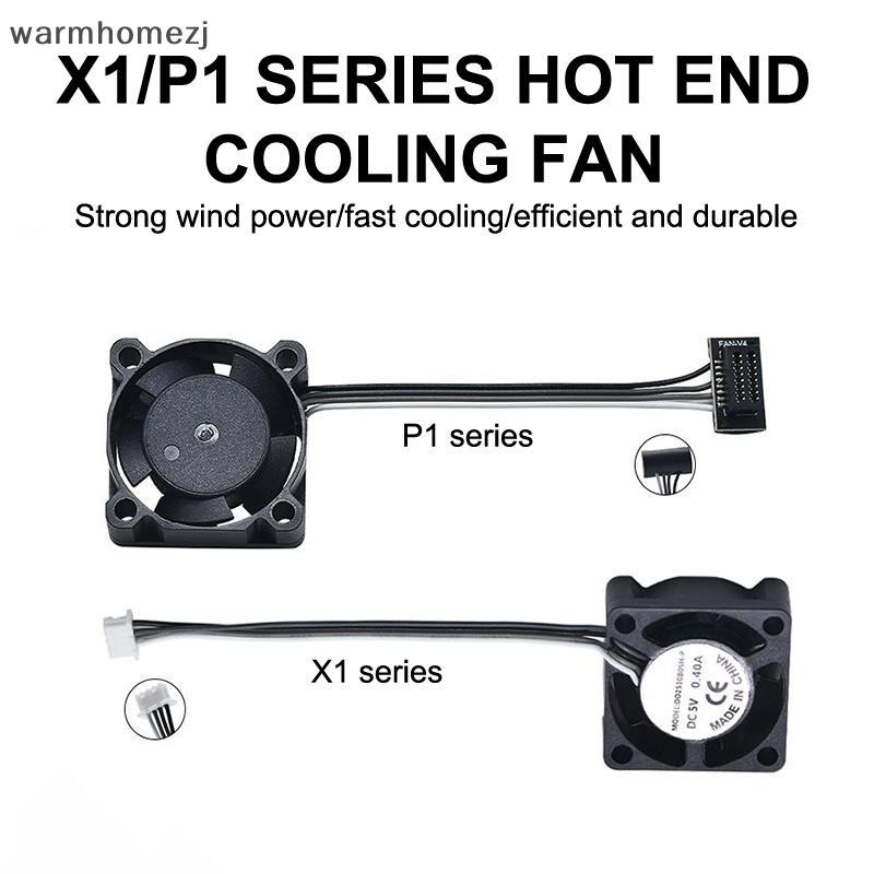 Warmhomezj 2510 พัดลมสําหรับBambu Lab X1/P1 Hotendพัดลมระบายความร้อนพร้อมสายเคเบิลพัดลมระบายความร้อน