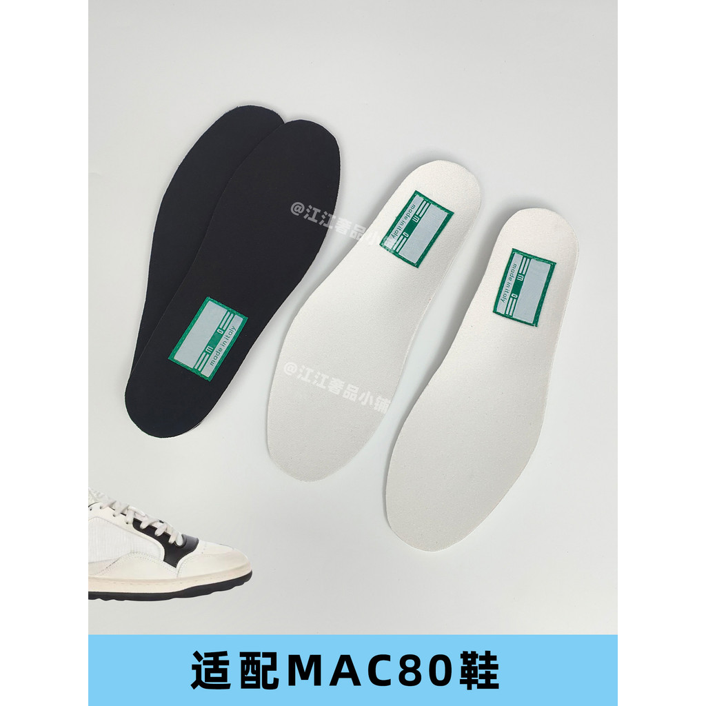 Piman Original เหมาะสําหรับ gucci MAC80 พื้นรองเท้ากีฬา gucci รองเท้าผ้าใบระบายอากาศระงับกลิ่นกายดูด