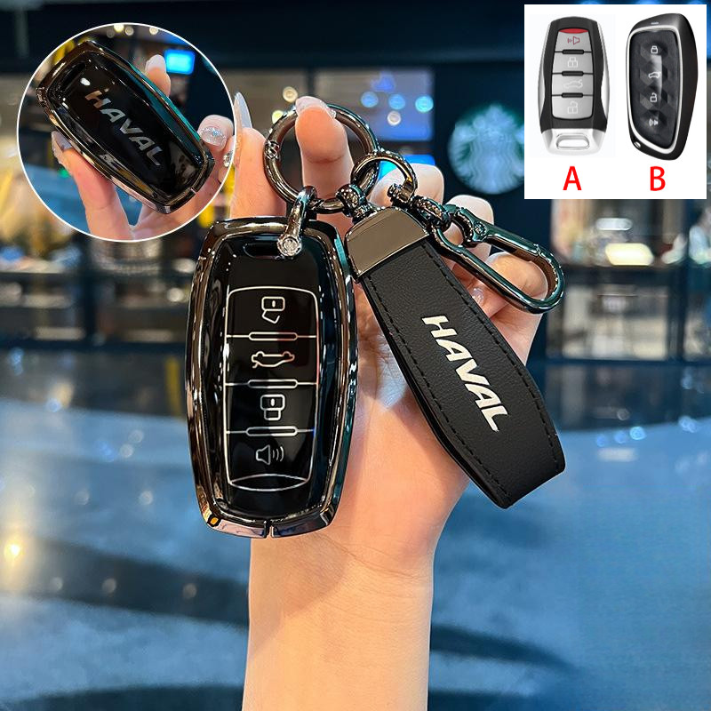 โลหะ Remote Key กรณี Key Fob Shell พวงกุญแจสําหรับ Haval H6 PHEV F7/H2/H4 H9 Haval Coupe Jolion Hava