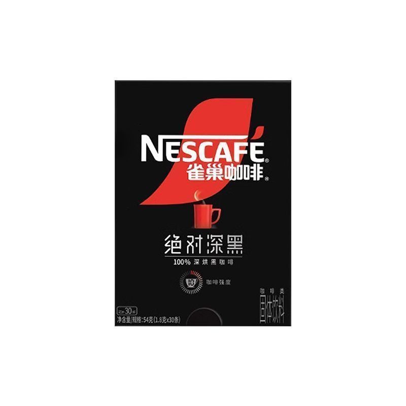 2026 สินค้าใหม่ [Nestle Coffee Absolutely Dark Black Dark Roast American Instant Black Coffee Powder