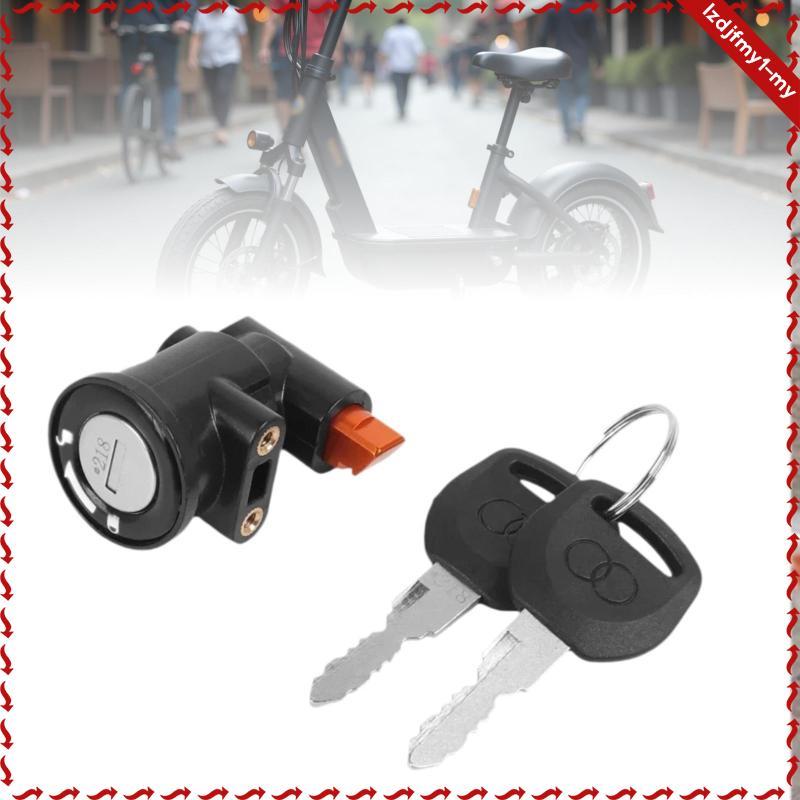 Leipupa Anti Theft Lock แบตเตอรี่ล็อคสําหรับจักรยานไฟฟ้า E Bikes สีดําสีส้ม