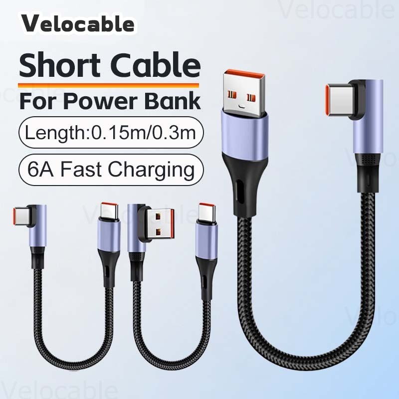 66W Fast Charging Data CABLE USB/Type C ถึง Type C 6A ชาร์จโทรศัพท์สายข้อศอกออกแบบถักแบบพกพา 0.15 M/