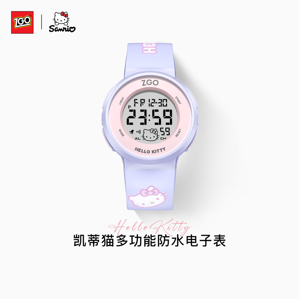 ZGO ZGO-Sanrio นาฬิกานักเรียนหญิง Junior High School เด็กผู้หญิงมูลค่าสูงกันน้ําว่ายน้ํานาฬิกาอิเล็ก