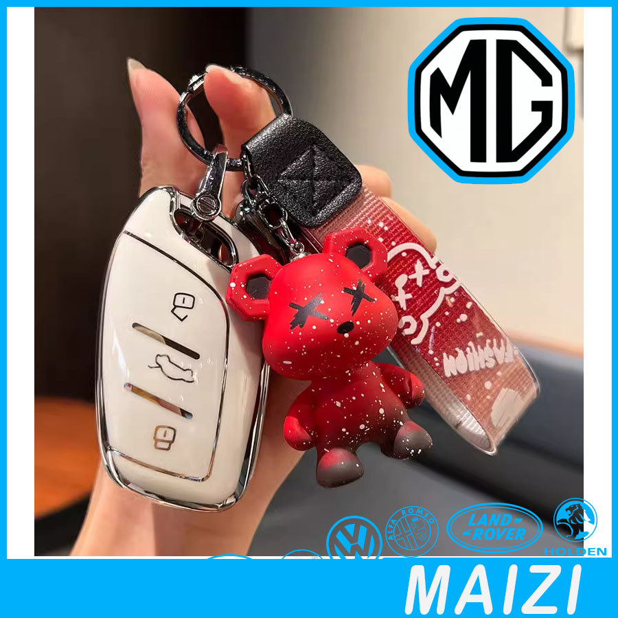 [READY]MG4 EV URBAN Cartoon Key shell MG ZS MG5 HS Cute Key Protective Case MAXUS7 / MAXUS9  MG6 PHE