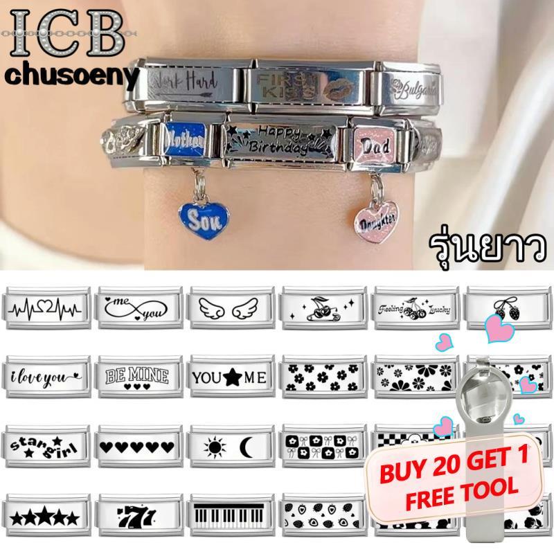 ใหม่แฟชั่นสีดํายาวสไตล์ Charm Italian Links Fit 9 มม.สร้อยข้อมือเครื่องประดับสแตนเลส DIY ทํา
