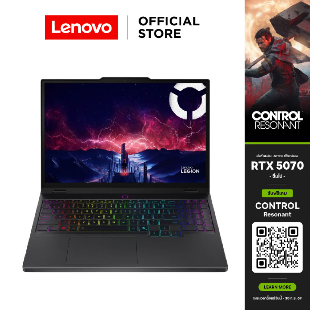Lenovo Legion 5 15AHP10(83M0005DTA)Notebook Gaming Ryzen 7 260 RTX 5060 RAM 16GB SSD 1TB 15.1" OLED