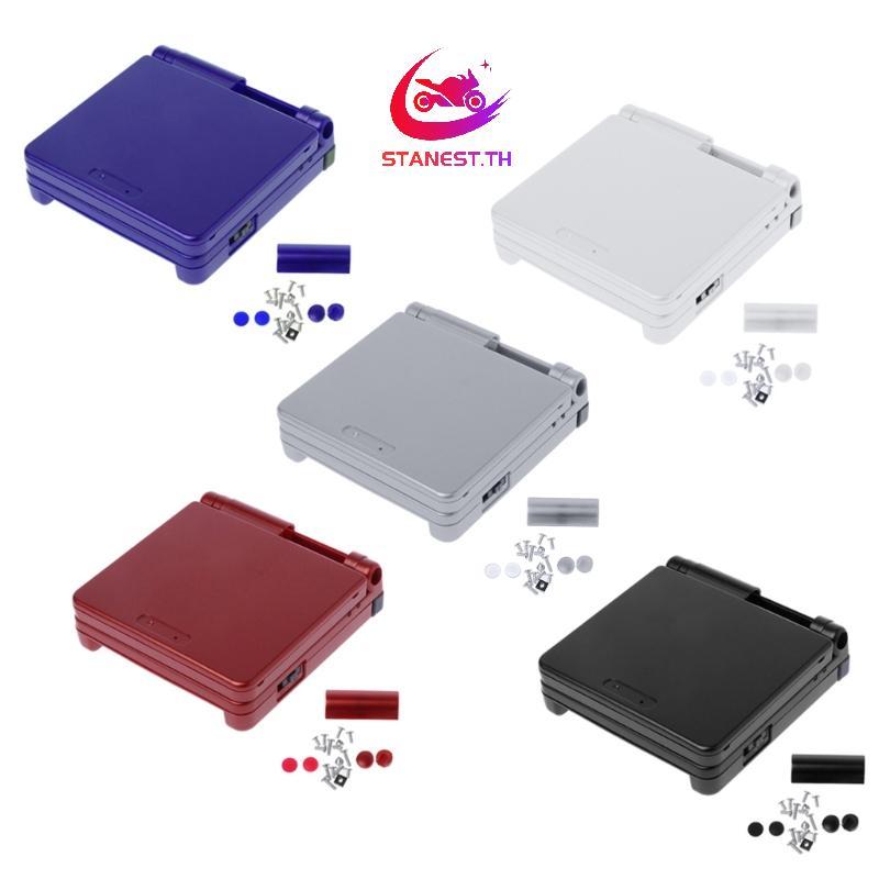 Stanest Full สําหรับชุดเชลล์เปลี่ยนสําหรับฝาครอบเคสพร้อมสกรูสําหรับ Gameboy Advance SP