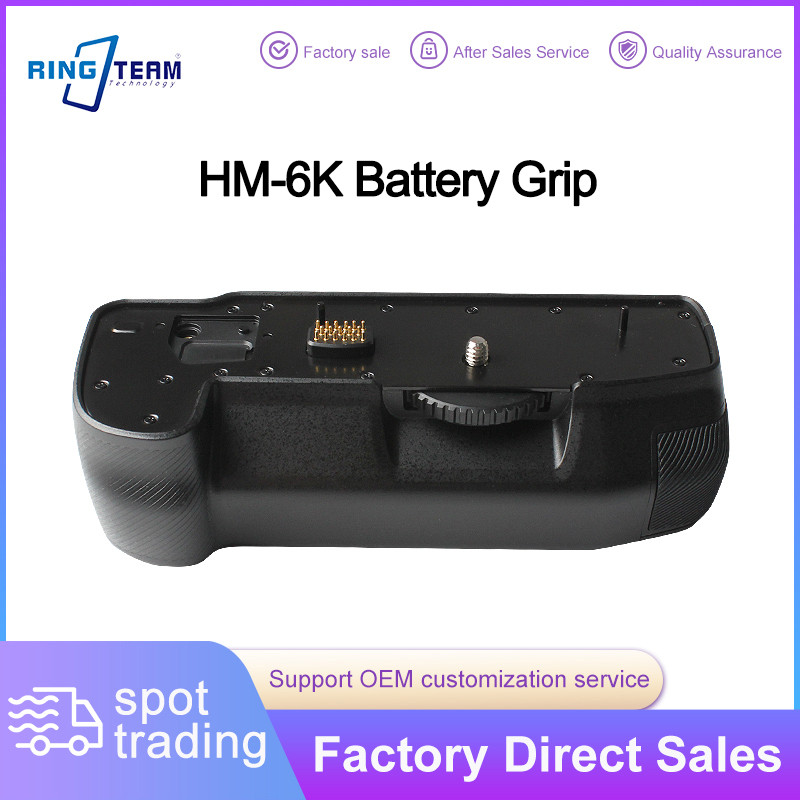 HM-6K Battery Grip - ถือแบตเตอรี่ NP-F570 2 ก้อน, กันลื่นสําหรับกล้อง BMPCC 6K / 6K PRO