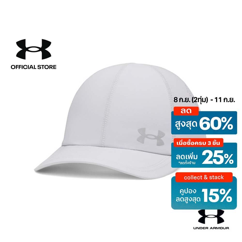 Under Armour หมวกแก๊ปสำหรับผู้ชาย UA Launch Adjustable