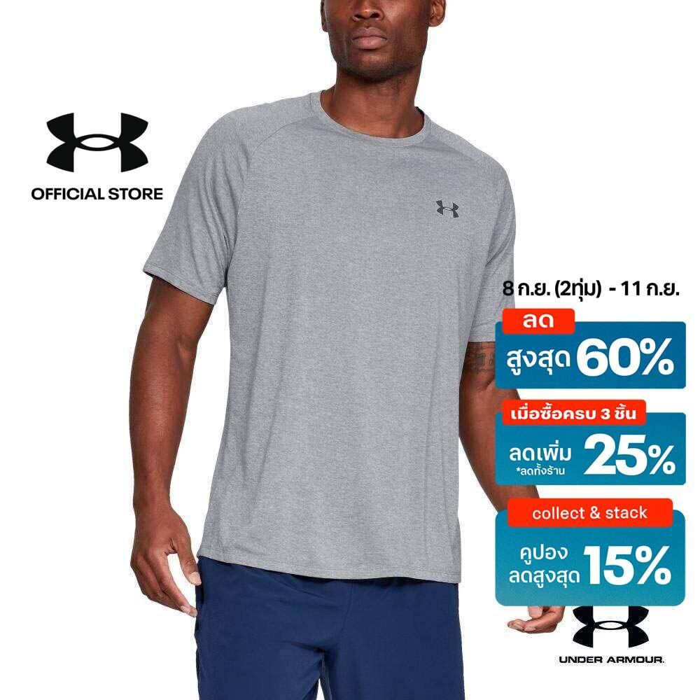 Under Armour UA Men's Tech™ 2.0 Short Sleeve อันเดอร์ อาร์เมอร์ เสื้อยืดออกกำลังกายคอกลมผู้ชายแขนสั้น