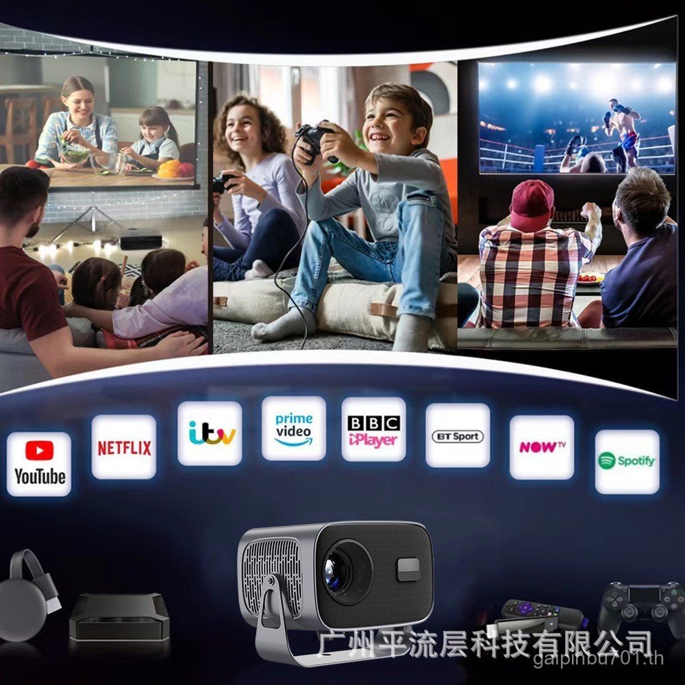 2025A10 Smart Ultra HD Autofocus 1080P โปรเจคเตอร์ในครัวเรือน Gimbal โปรเจคเตอร์