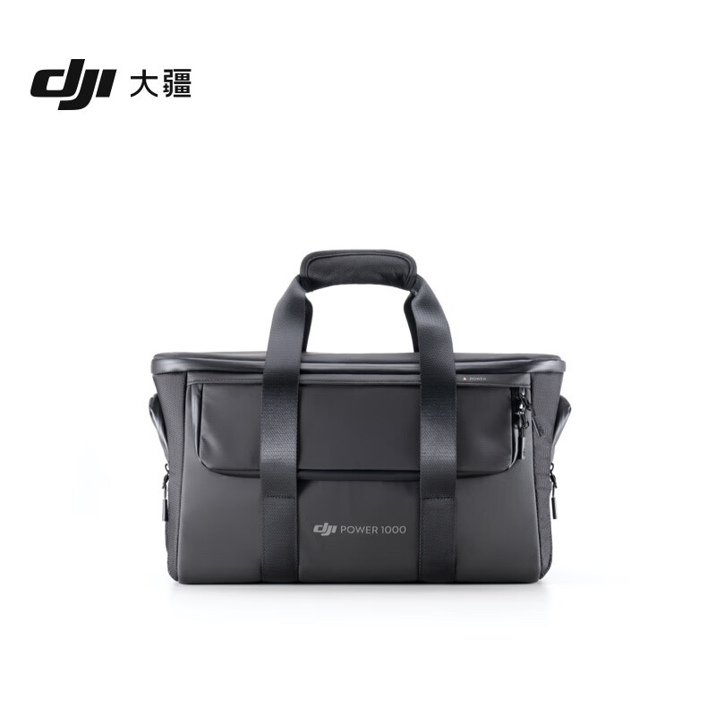 กระเป๋าเก็บของ DJI Power 1000 DJI Power 500 กระเป๋าถืออุปกรณ์เสริมกลางแจ้ง