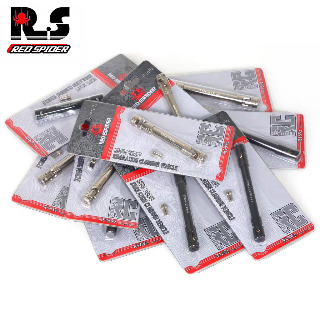 MJX H8H Rejuvenating Version Drive Shaft Easy Control 4082 Big Rhino Big Lion Drive Shaft สแตนเลส