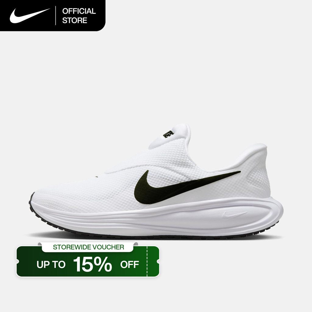 Nike Men's Revolution 8 EasyOn Road Running Shoes - White [HQ2414-100]