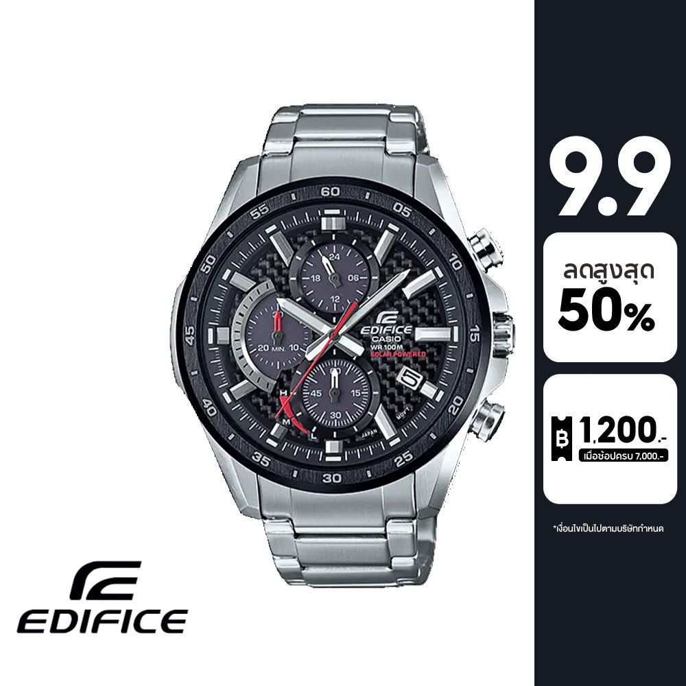 CASIO นาฬิกาข้อมือผู้ชาย EDIFICE รุ่น EQS-900DB-1AVUDF วัสดุสเตนเลสสตีล สีดำ