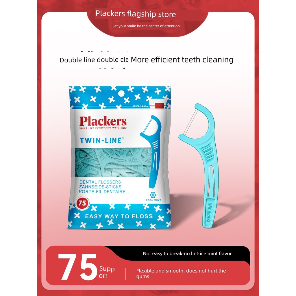 แปรงซอกฟัน ไหมขัดฟัน oral b Plackers ไหมขัดฟันร้านเรือธงนำเข้าจากสหรัฐอเมริกา