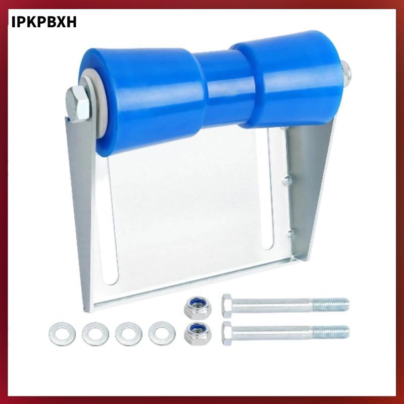 MagiDeal Boat Trailer Roller with Bracket Compact Trailer Roller Bracket เสริม