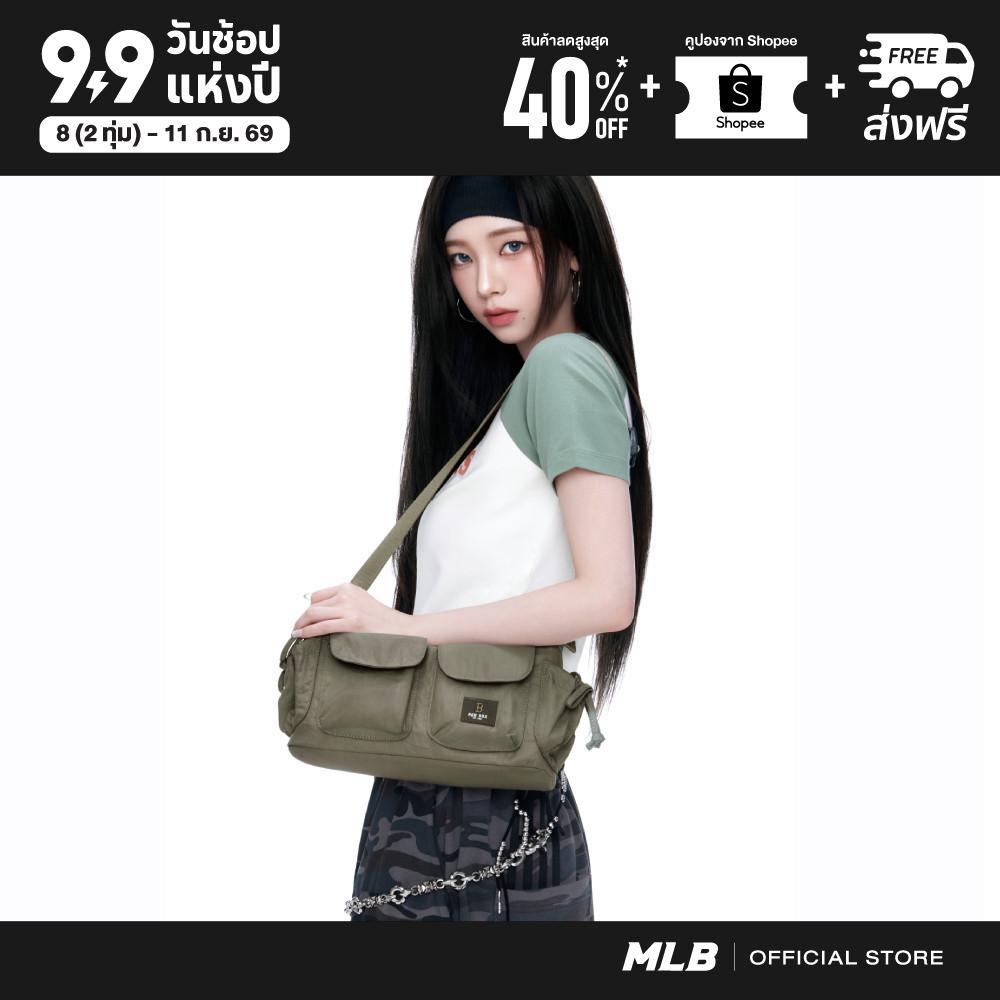 [KARINA's Pick] MLB กระเป๋าสะพายข้าง ยูนิเซ็กส์ Unisex Basic Gorpcore Pocket Crossbody Bag รุ่น 3ACRB035N 43SAS สีแซนด์