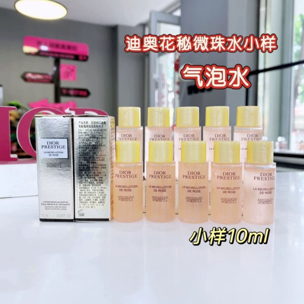 ขายร้อนแนะนํา 10 ขวดราคา 100ml Dior Dior Flower Secret Rose Essence Rose Micro-Gel Bead Essence Wate