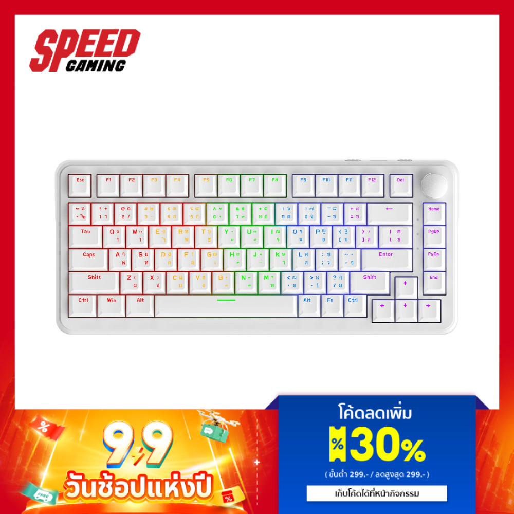 AJAZZ AK820 Max TH Version Wired RGB 82 Key | Keyboard (คีย์บอร์ด) | By Speed Gaming