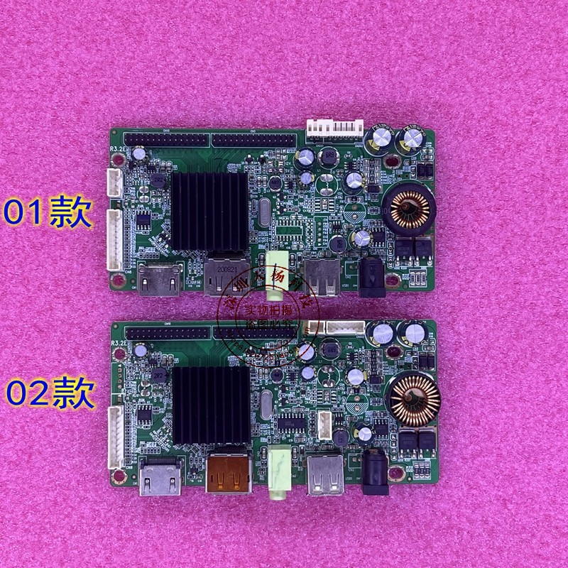 Anmet AN-238W03K G320F5PB SJ240KW Q32H1 Q320 เมนบอร์ดไดรฟ์ JY85QS