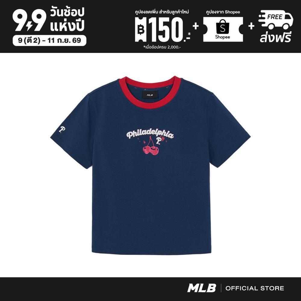 MLB เสื้อยืด ผู้หญิง Summer Fruits Lifestyle Slim Semi Crop Ringer T-Shirts รุ่น 3FTSN6363 10NYD สีน้ำเงิน