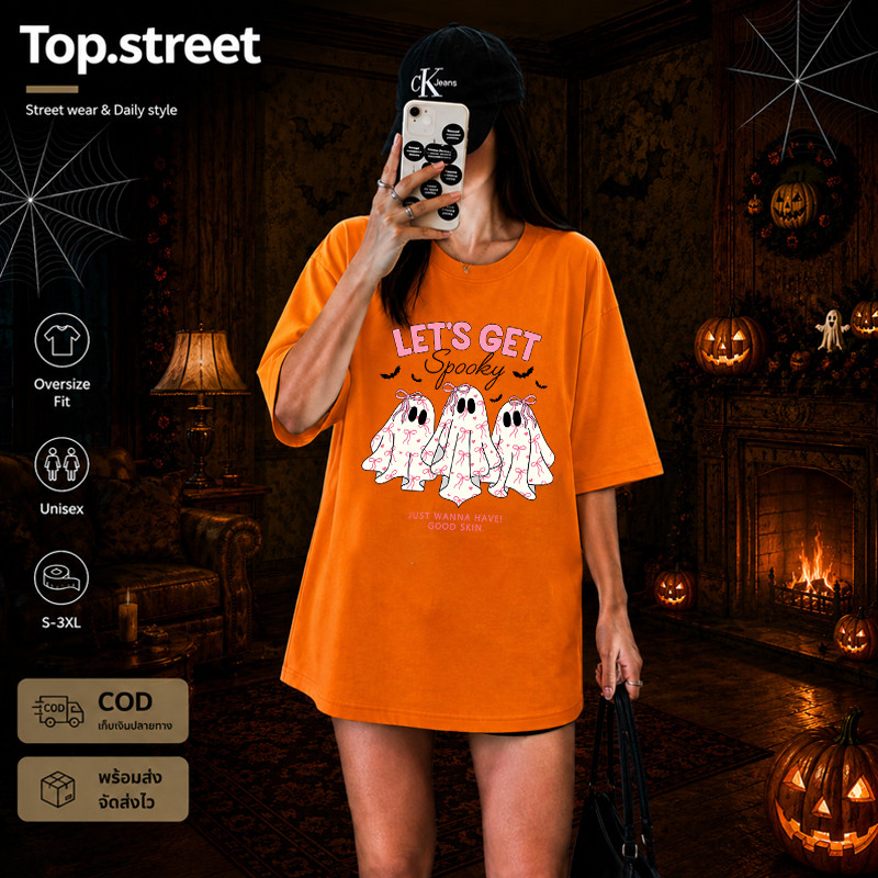 Top.street【ใหม่】🎃เสื้อยืดธีมฮาโลวีน ลายผี57 แขนสั้นคอกลม เนื้อผ้านุ่ม เหมาะทั้งชายหญิง ใส่ปาร์ตี้ฮาโ