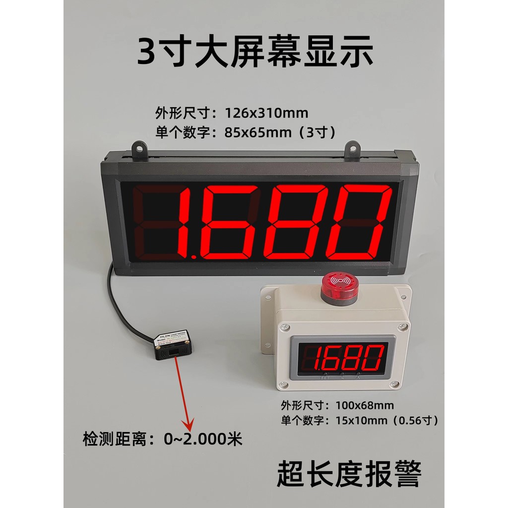 เครื่องวัดระยะเลเซอร์ดิจิทัล พร้อมจอ LED ขนาดใหญ่ วัดระยะ 0.01–2.00 เมตร…
