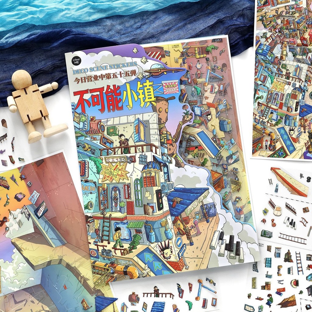 Infeel.Me ขนาดใหญ่สามมิติสติกเกอร์ภูมิทัศน์วันนี้เปิด Fifty-Fifty-Bomb Creative Flavour Collage ของเ