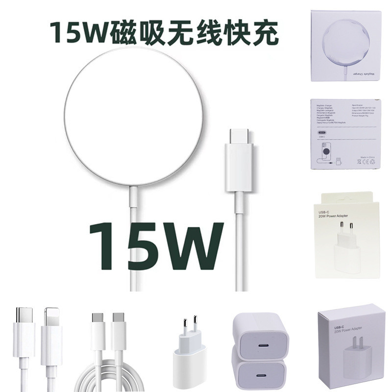 MagSafe Magnetic Wireless Charger เหมาะสําหรับโทรศัพท์มือถือ Apple iphone 25W qi2.2 Charger Fast Cha