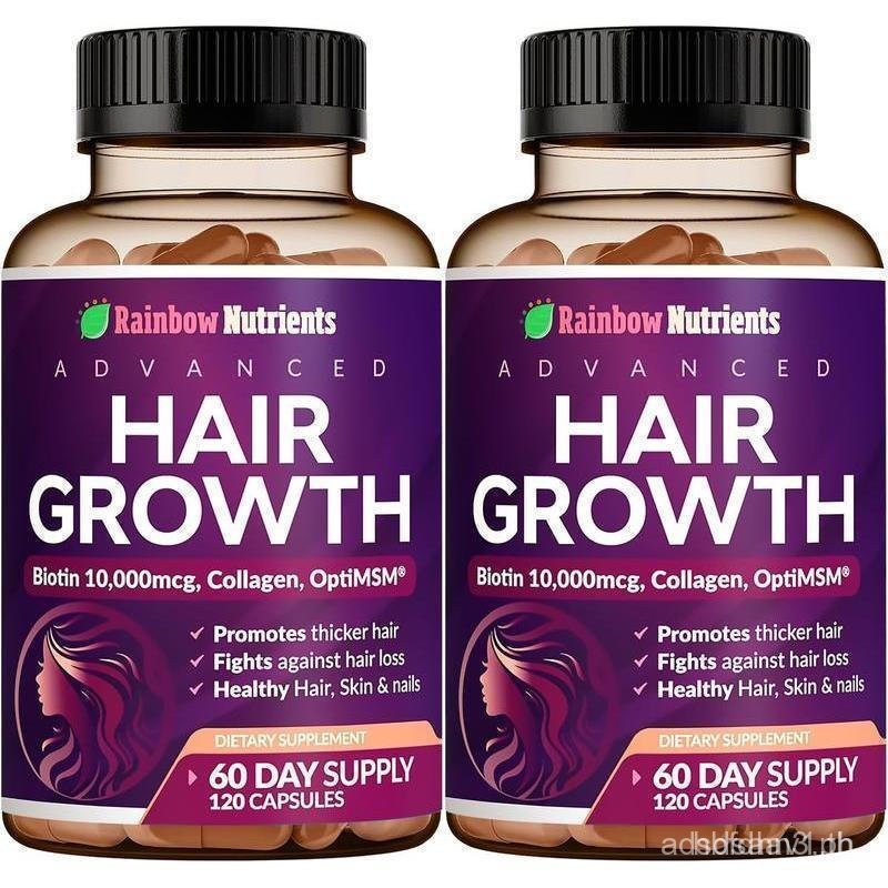 24 ใน 1 พรีเมี่ยม แฮร์ โกรท วิตามิน 2 ชิ้น | Biotin 10,000mcg, คอลลาเจน, Patented OptiM, goMCT, Saw 