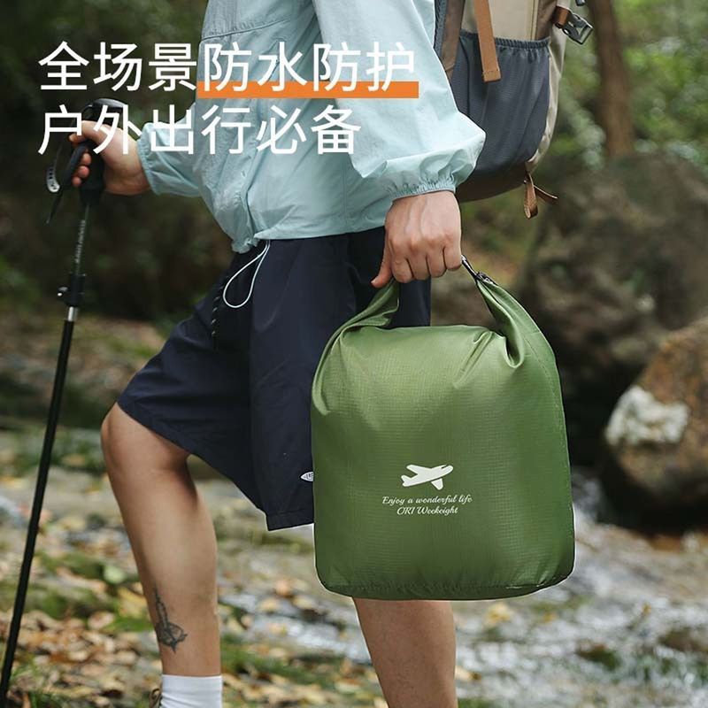 户外防水收纳袋大容量可折叠漂流防水袋徒步露营装' 备收纳包AD529Waterproof Bag, Outdoor Fitness, Swimming, Bathroom, Clothing, Cam