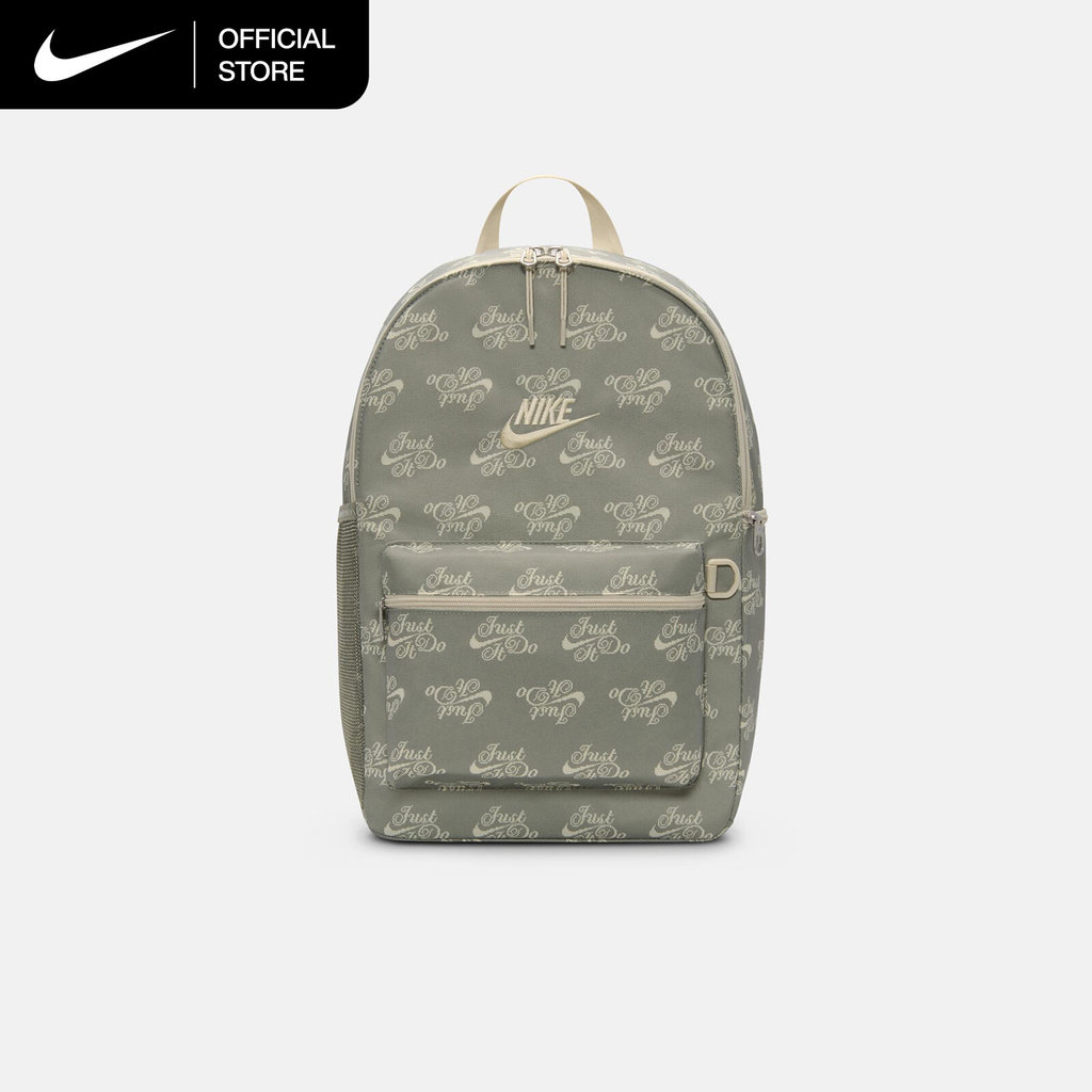 Nike Heritage Backpack (23L) - Light Army [II0576-320]