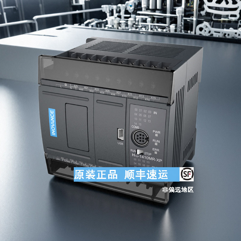 คอนโทรลเลอร์ PLC ของ Inovance รุ่น H1U-0806MR 1208 1410MR 1614MT 2416 2820 3624MT