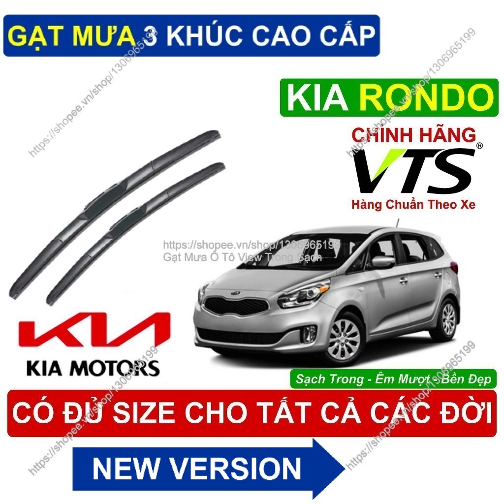 3-Segment VTS Wipers KIA RONDO - ที่ปัดน้ําฝน KIA RONDO คู่ - KIA RONDO
