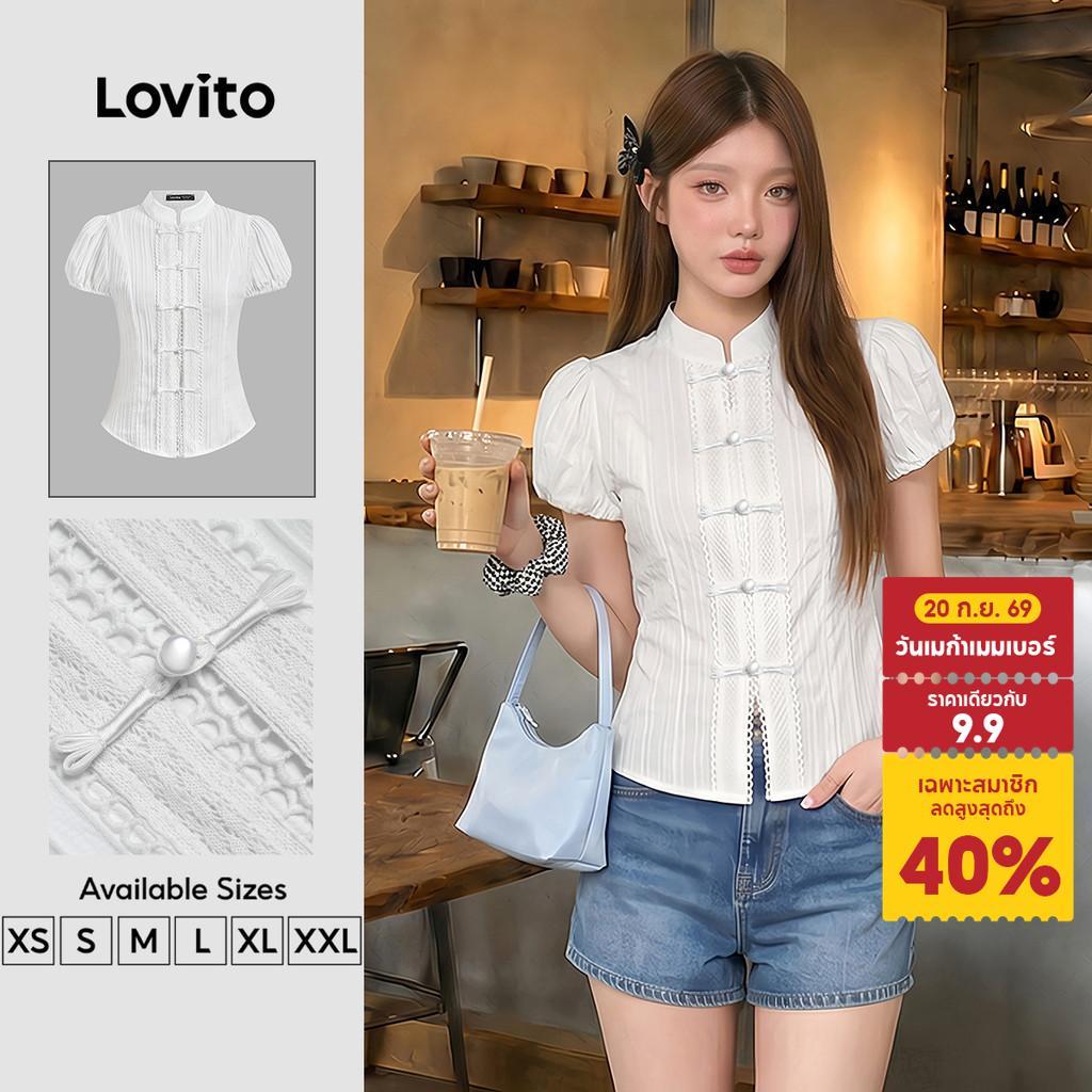 Lovito แคชชวล ฤดูใบไม้ผลิสําหรับผู้หญิง เกาหลี อินเทรนด์ L125AD369