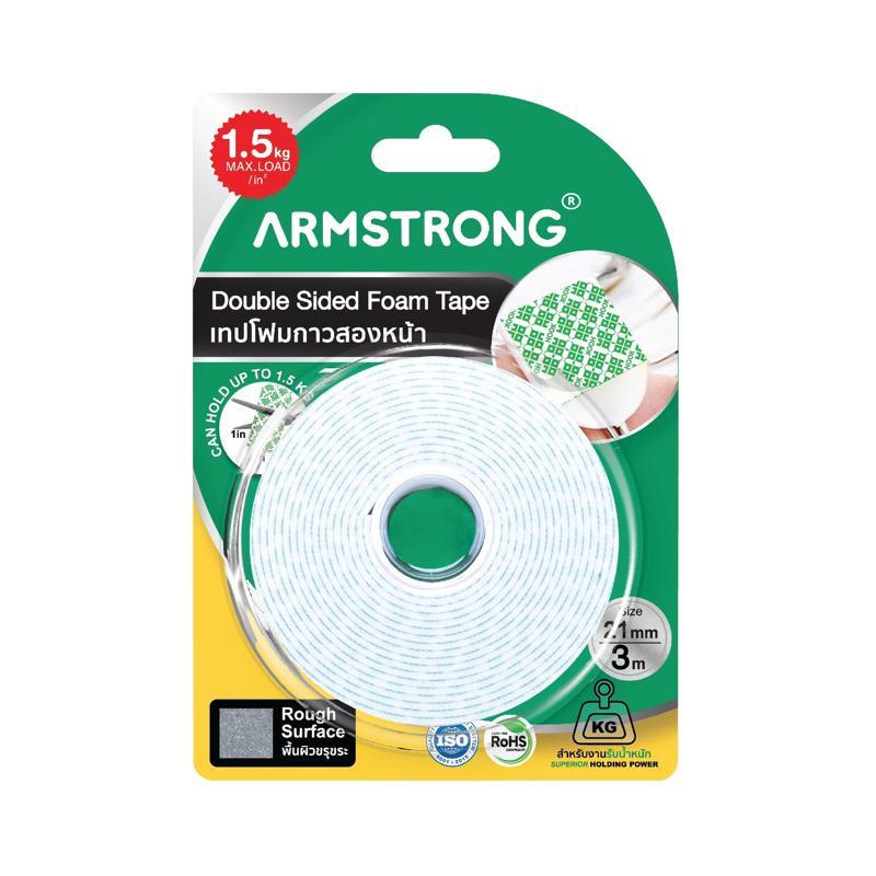 ARMSTRONG เทปโฟมกาวสองหน้า ขนาด 21 มม. x 3 ม. รุ่น AT-15