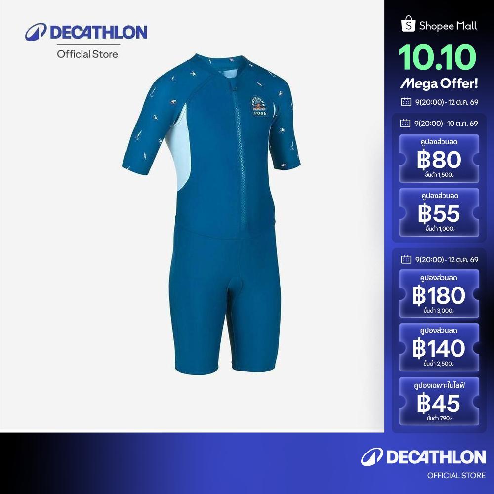 Decathlon بدلة غوص قصيرة للأولاد Shorty 100 — كحلي — صورة 2