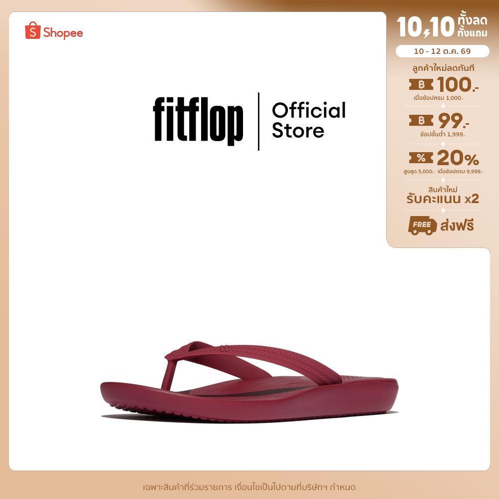FITFLOP شبشب رجالي iQushion — أحمر — صورة 2