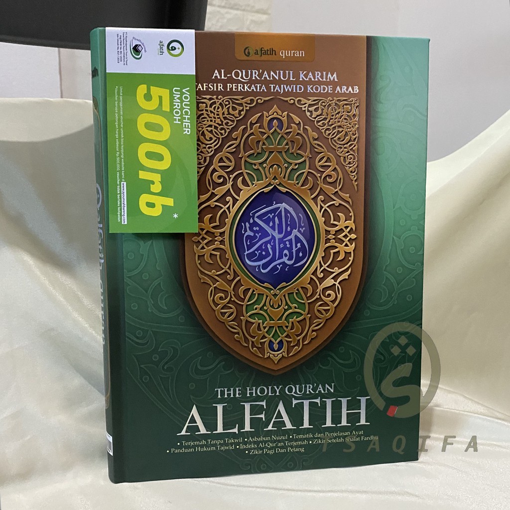 ขนาดใหญ่ Quran Al Fatih ขนาด A4 HC สํานักพิมพ์ Al Fatih Quran Al-Quran แปล Al-Qran Tajweed Al-Quran 
