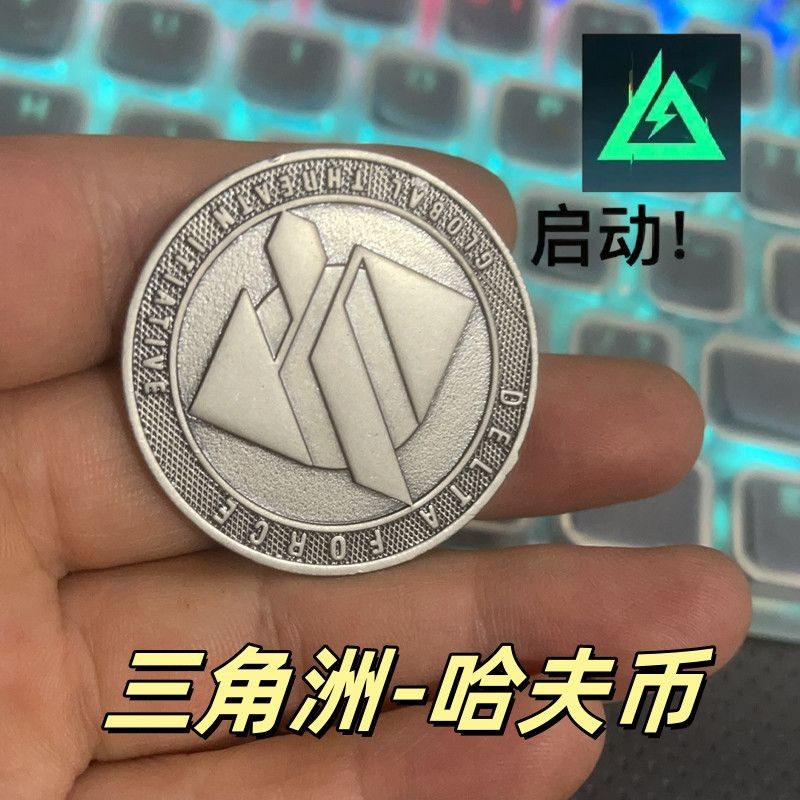 Same Sports Sports Metal Metal Coin Hough Coin Game3e5x9st7j2my20250920