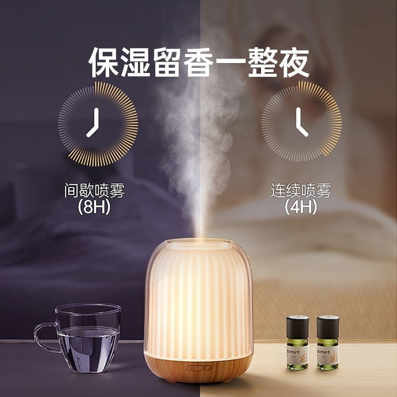 Asakusa Aroma Diffuser Aroma Diffuser Aroma Diffuser น้ํามันหอมระเหย Sleep Aid Aroma Diffuser ขนาดเล