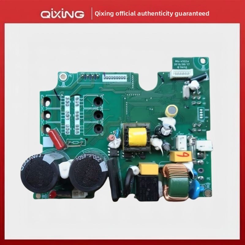 Qixing QD623 Computer Motherboard Sewing Machine Computer Flatbed Controller Qixing Single Direct Dr