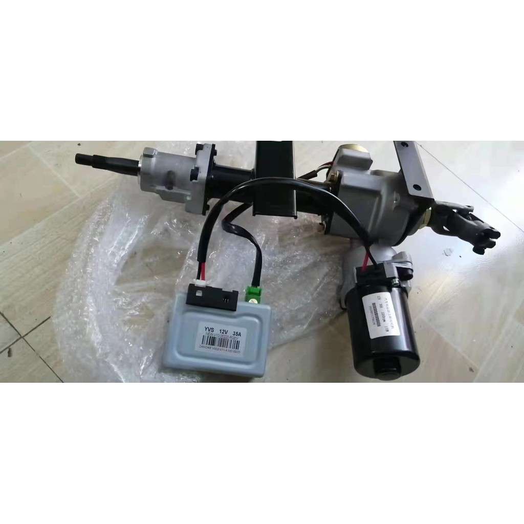 Le Chi E9/V5 Direction Booster Le Chi Electric Car Direction Booster Turn Le Chi Direction Booster โ