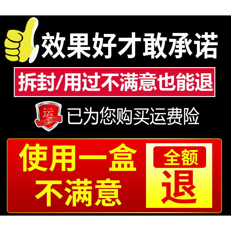 Warm Palace Patch Wormwood Motherwort กระเป๋า WARM Baby Patch Self-heating ลบ Palace เครื่องปรับอากา